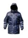 Куртка робоча утеплена "Атланта " - Синій - 48-50 Код: 04 KRZ111 фото 1