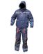 Куртка робоча утеплена "Інжиніринг " - Синій - 48-50 Код: 04 KRZ113 фото 2