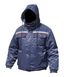 Куртка робоча утеплена "Інжиніринг " - Синій - 48-50 Код: 04 KRZ113 фото 1