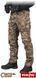 TACTICAL GUARD Pants - Мультикам штани захисні військові 999981000120 фото 1