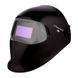 Зварювальна маска 3M 751120 Speedglas 100V Чорний 7100166705 фото 3