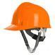 ArtMas Helmet Walter 101 Orange - Шолом Walter 101 Помаранчевий 999981000280 фото 1