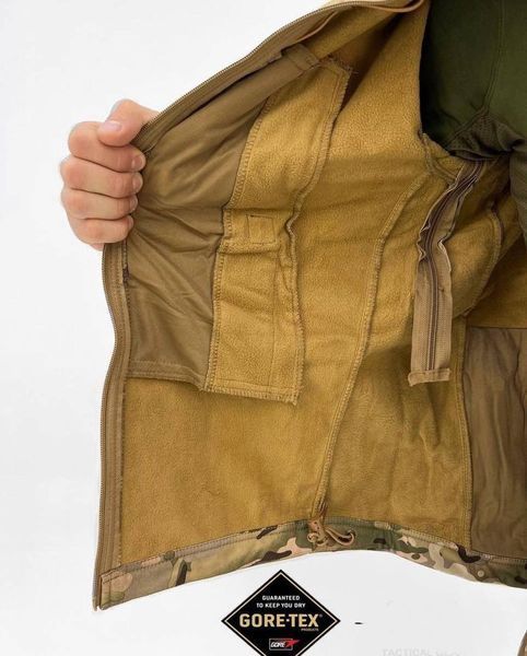 Tactical Guard TG MOSS - Військова куртка мультикам з матеріалу Softshell 999981000135 фото