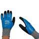 UAFORMA Gloves UANYL-2 BI FOAM GB - Рукавиці робочі вкриті спіненим латексом 999981000009 фото 3
