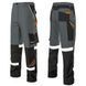 ArtMas Professional REF Jacket & Trousers - Робочий костюм Professional REF куртка на штани 999981000193 фото 2