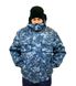 Куртка робоча утеплена "Охорона" камуфляж - Камуфляж - 44-46 Код: 04 KRO113 фото 1