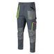 ArtMas Classic Stretch Slim Protective Trousers - Класичні робочі штани 999981000151 фото 1