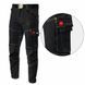ArtMas JEANS STRETCH Black Trousers - Робочі штани 999981000255 фото 2