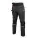 ArtMas Professional 4 Dynamic Pants - Робочі штани 999981000256 фото 2