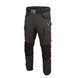 ArtMas Professional 4 Dynamic Pants - Робочі штани 999981000256 фото 1