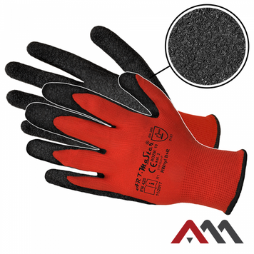 ArtMas Gloves RWNYL B+R CAT.2 - Рукавички з латексним покриттям 999981000263 фото