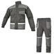 ArtMas Euroclassic Jacket + Trousers - Комплект робоча куртка та штани 999981000163 фото 1
